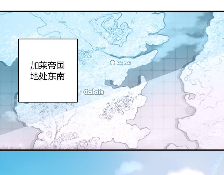 第1话 天使VS恶魔(1/6)-第4话