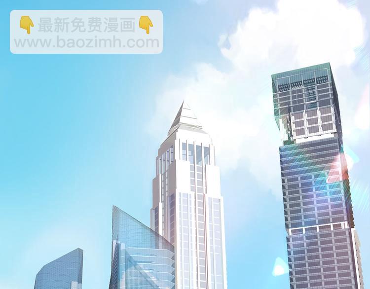 第1话 天使VS恶魔(1/6)-第4话