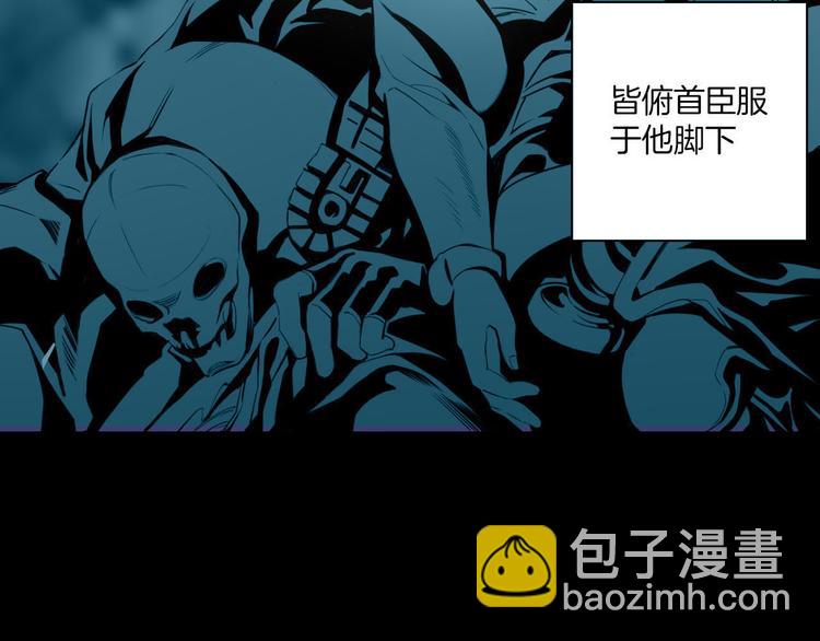第1话 天使VS恶魔(1/6)-第4话
