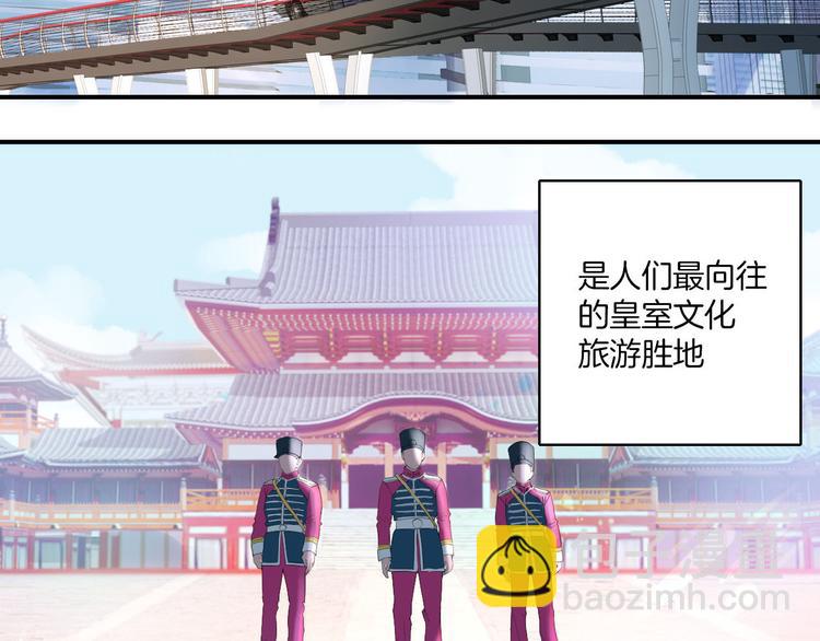 第1话 天使VS恶魔(1/6)-第4话