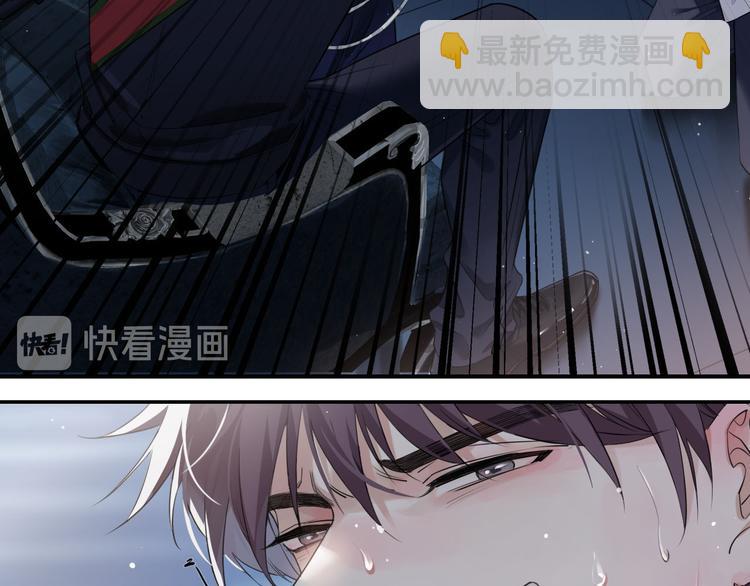 第1话 天使VS恶魔(1/6)-第4话