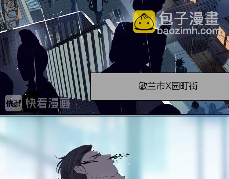 第1话 天使VS恶魔(1/6)-第4话