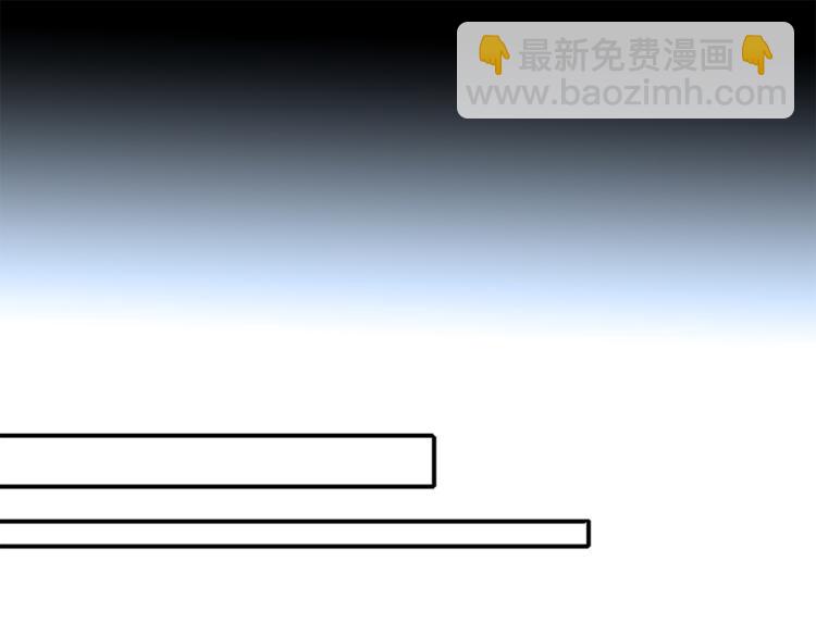 第29话 他会来吗(1/3)-第34话
