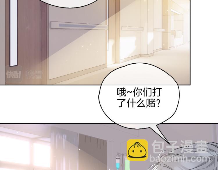第33话 心意(1/3)-第38话