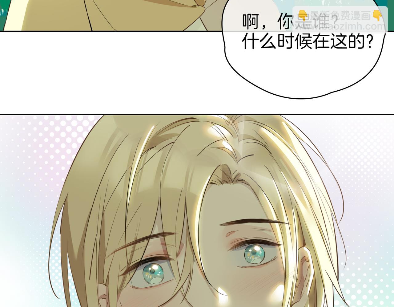 第34话 他一直在等你(1/3)-第40话