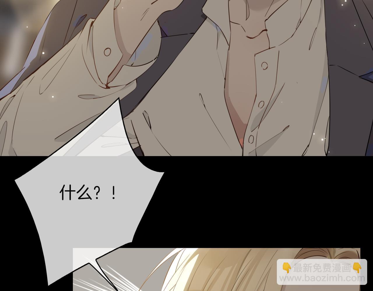 第36话 相见(1/3)-第42话