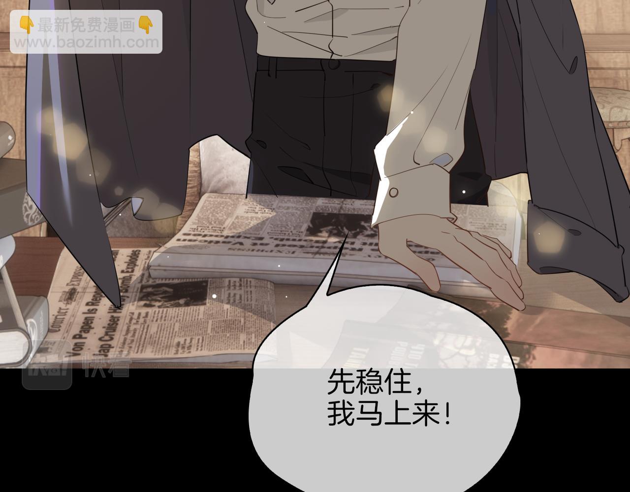 第36话 相见(1/3)-第42话