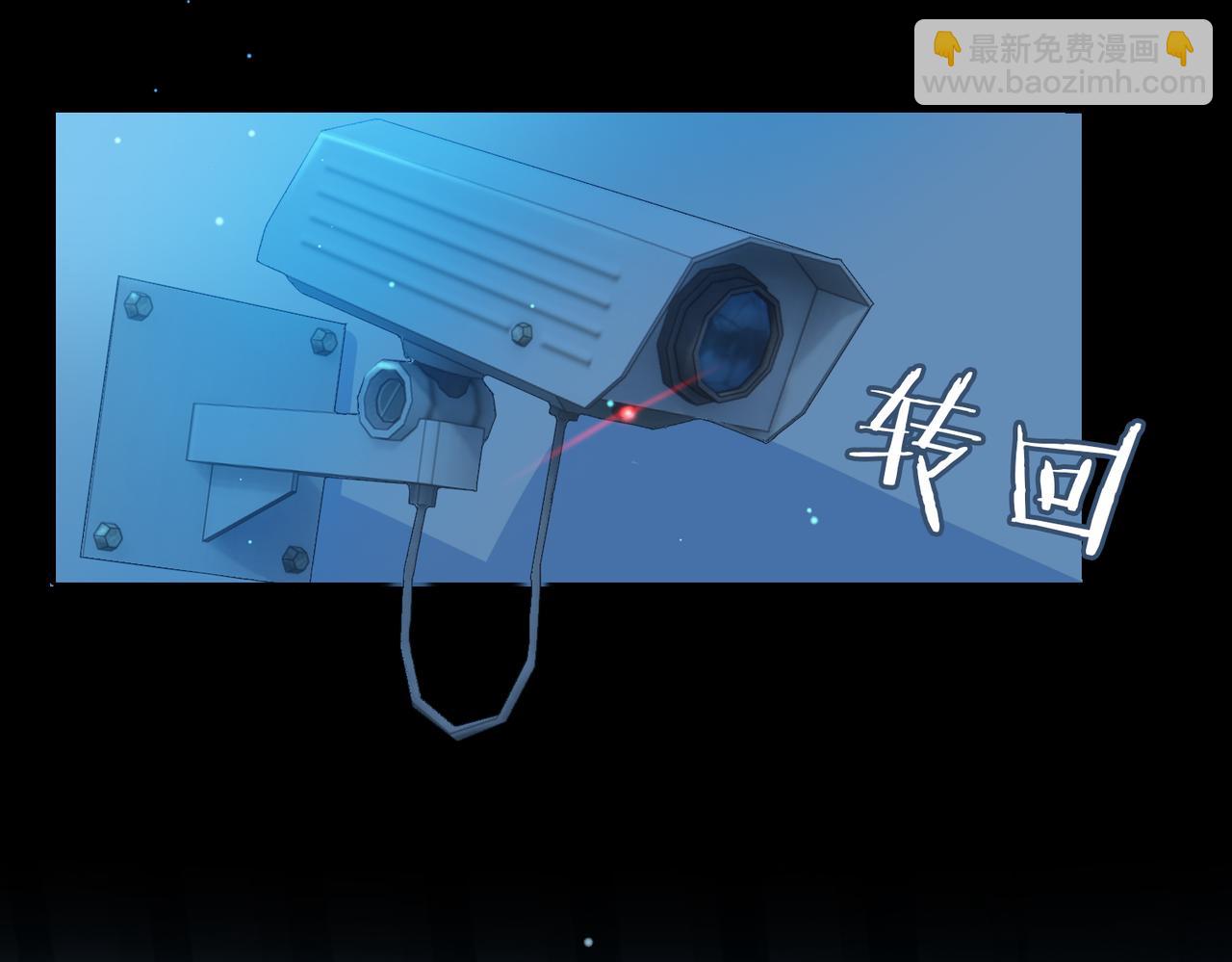 第36话 相见(1/3)-第42话