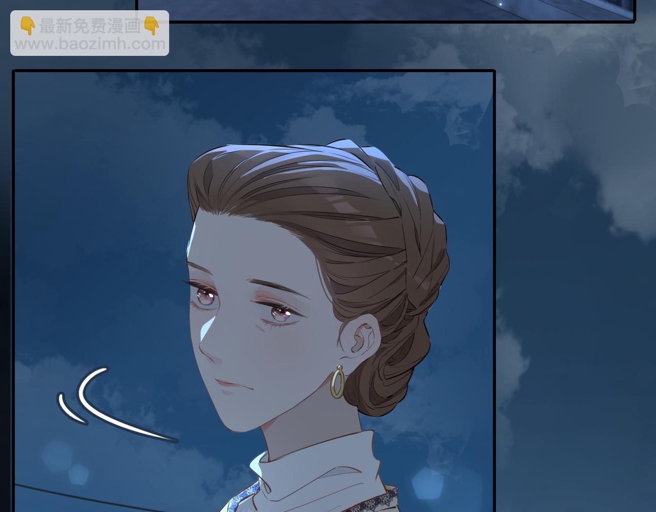 第38话 真相(1/3)-第44话
