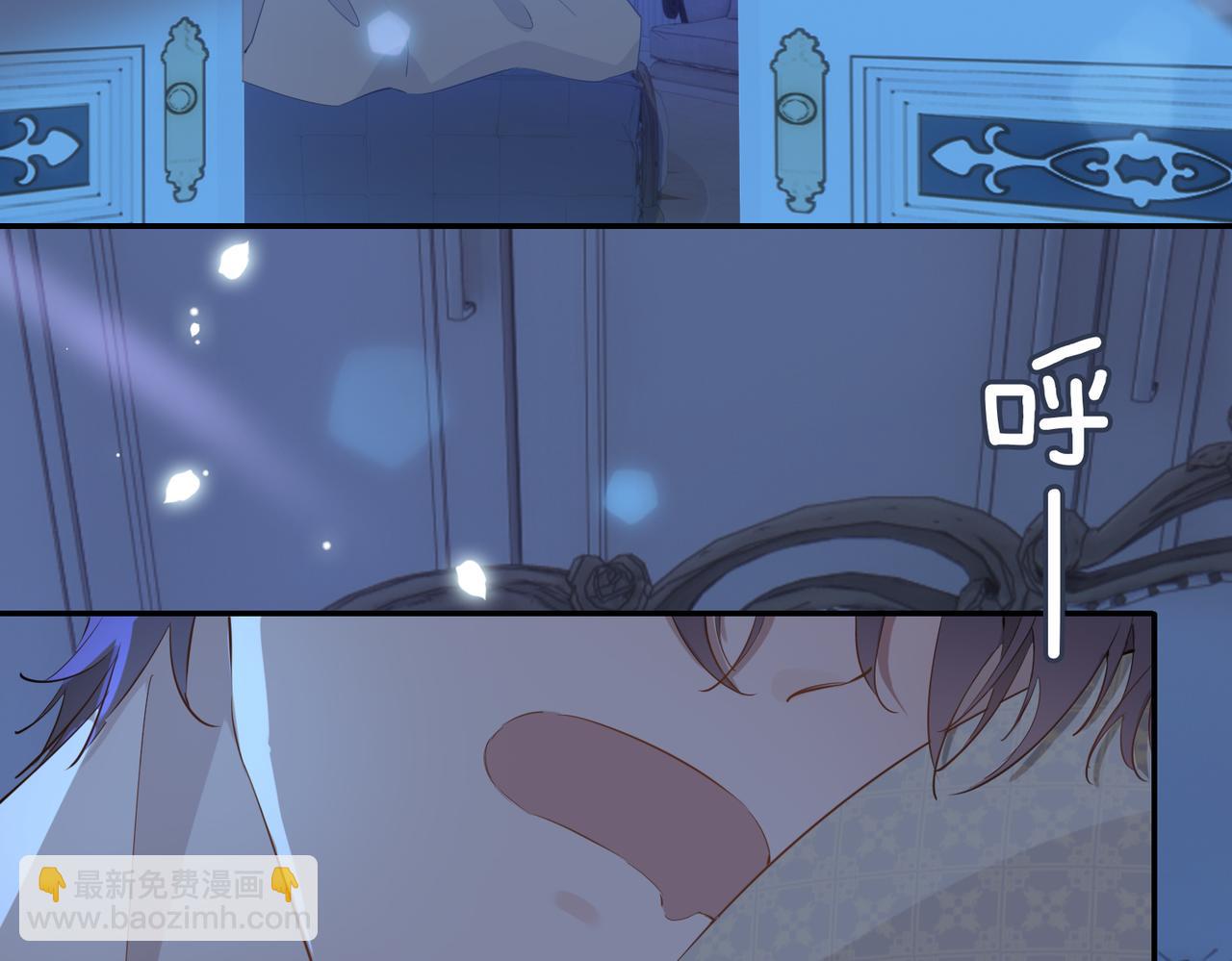 第42话 同床共枕(1/3)-第48话