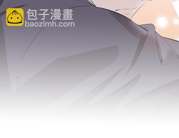 第3话  你先招惹我(1/3)-第6话