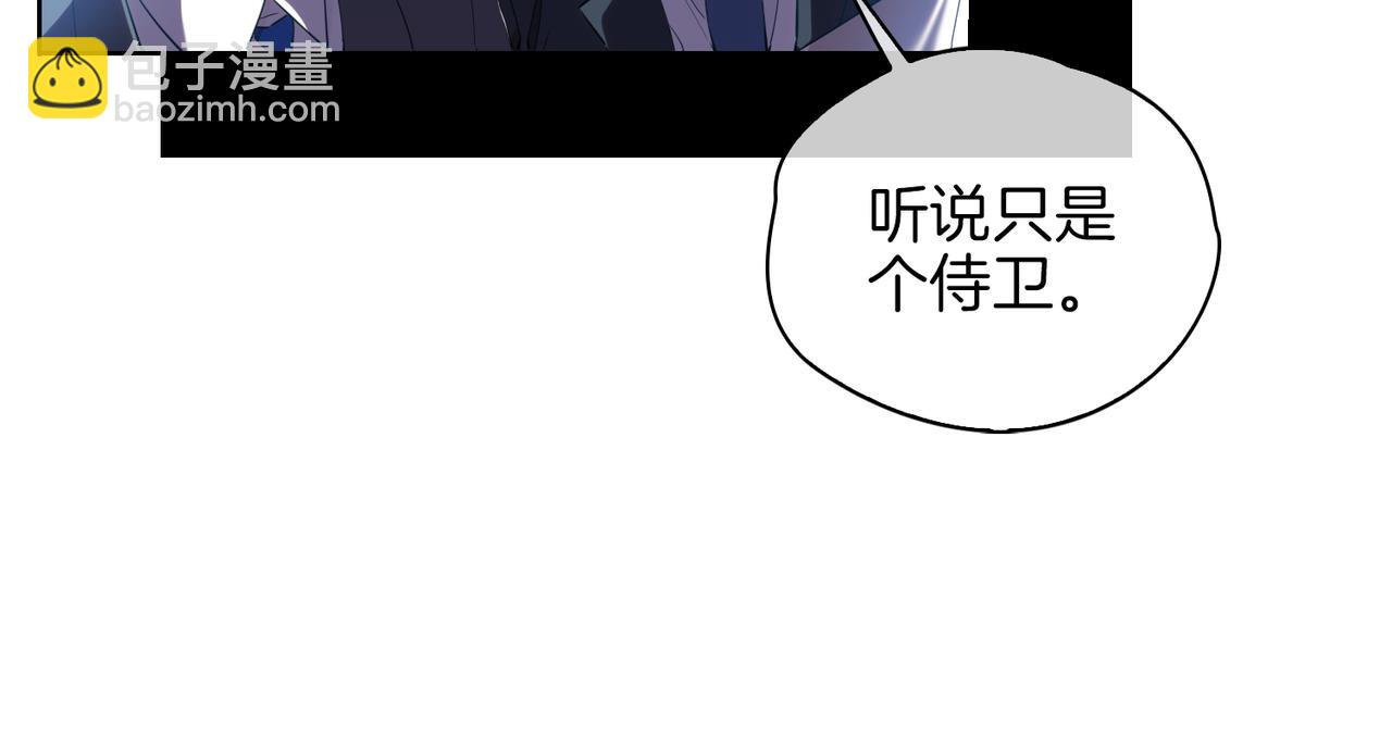 第44话 拥抱(1/3)-第50话