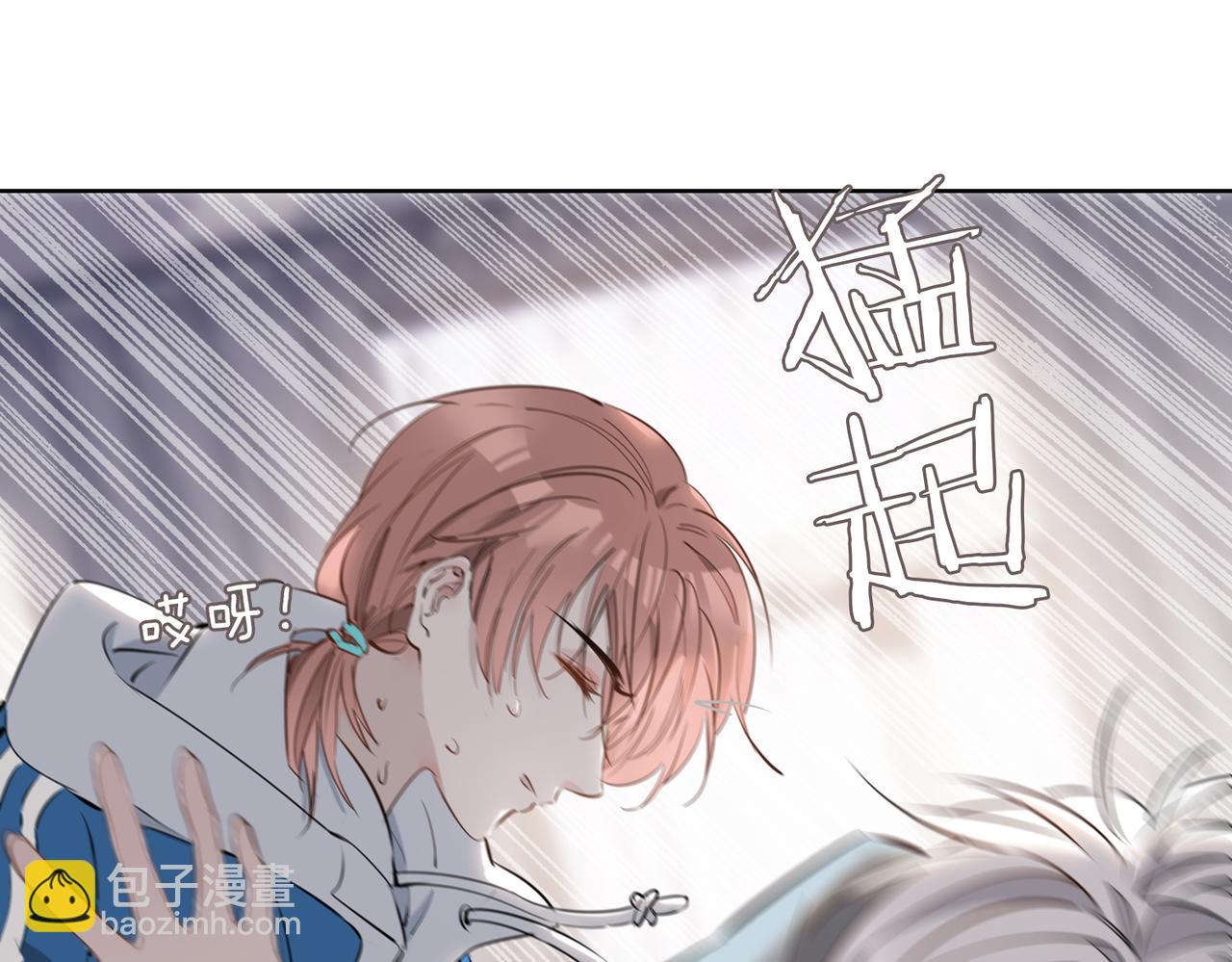 第46话 告白(1/3)-第52话