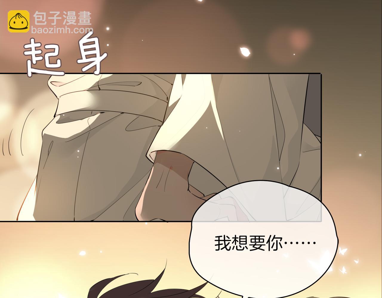 第48话 人间烟火(1/3)-第54话