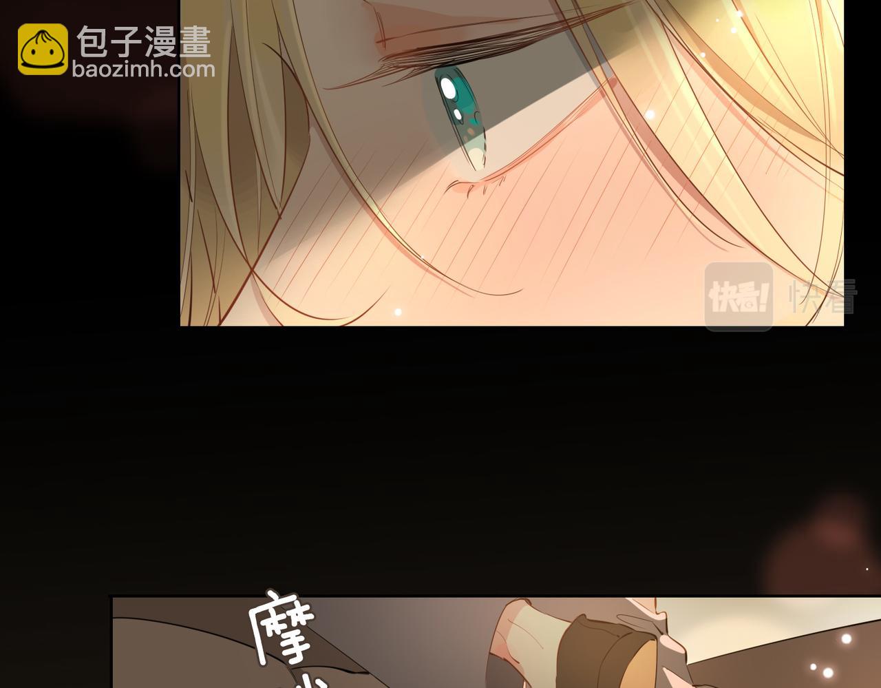 第48话 人间烟火(1/3)-第54话