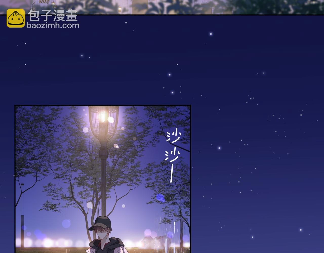 第48话 人间烟火(1/3)-第54话
