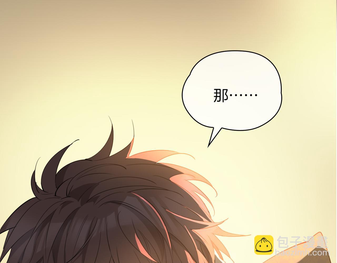 第48话 人间烟火(1/3)-第54话