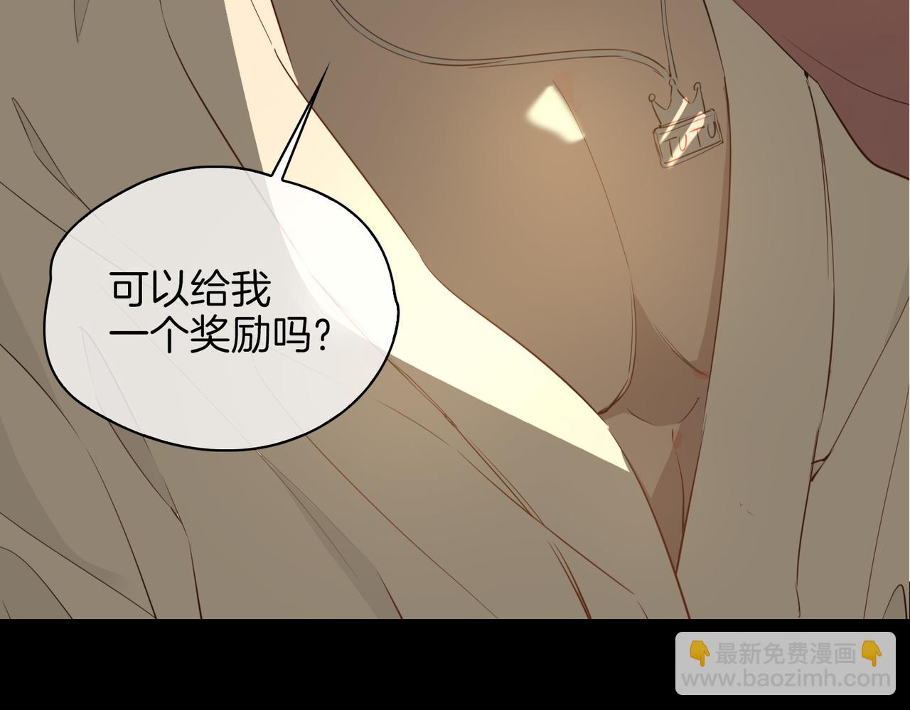 第48话 人间烟火(1/3)-第54话