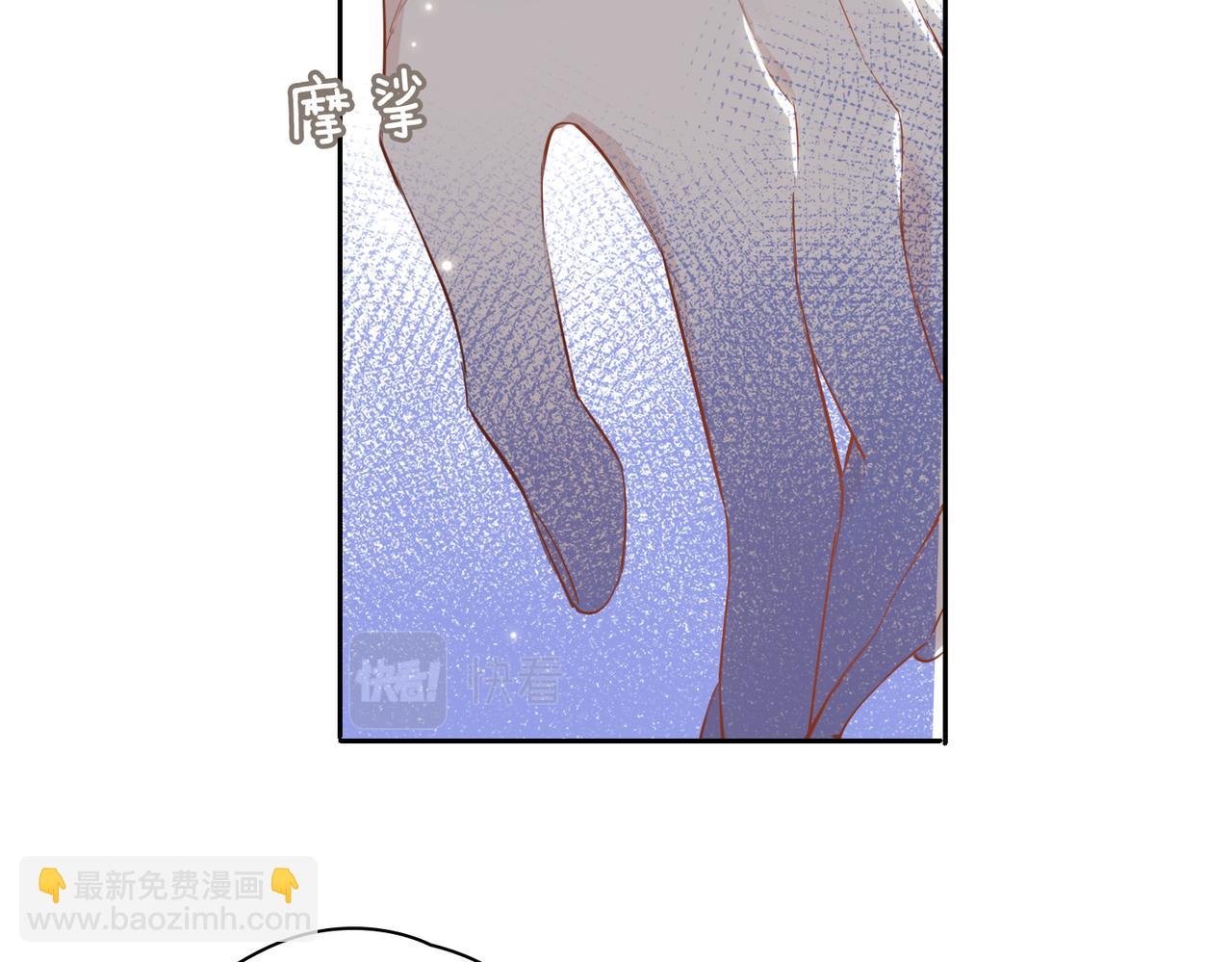 第54话 嫌隙(1/3)-第62话