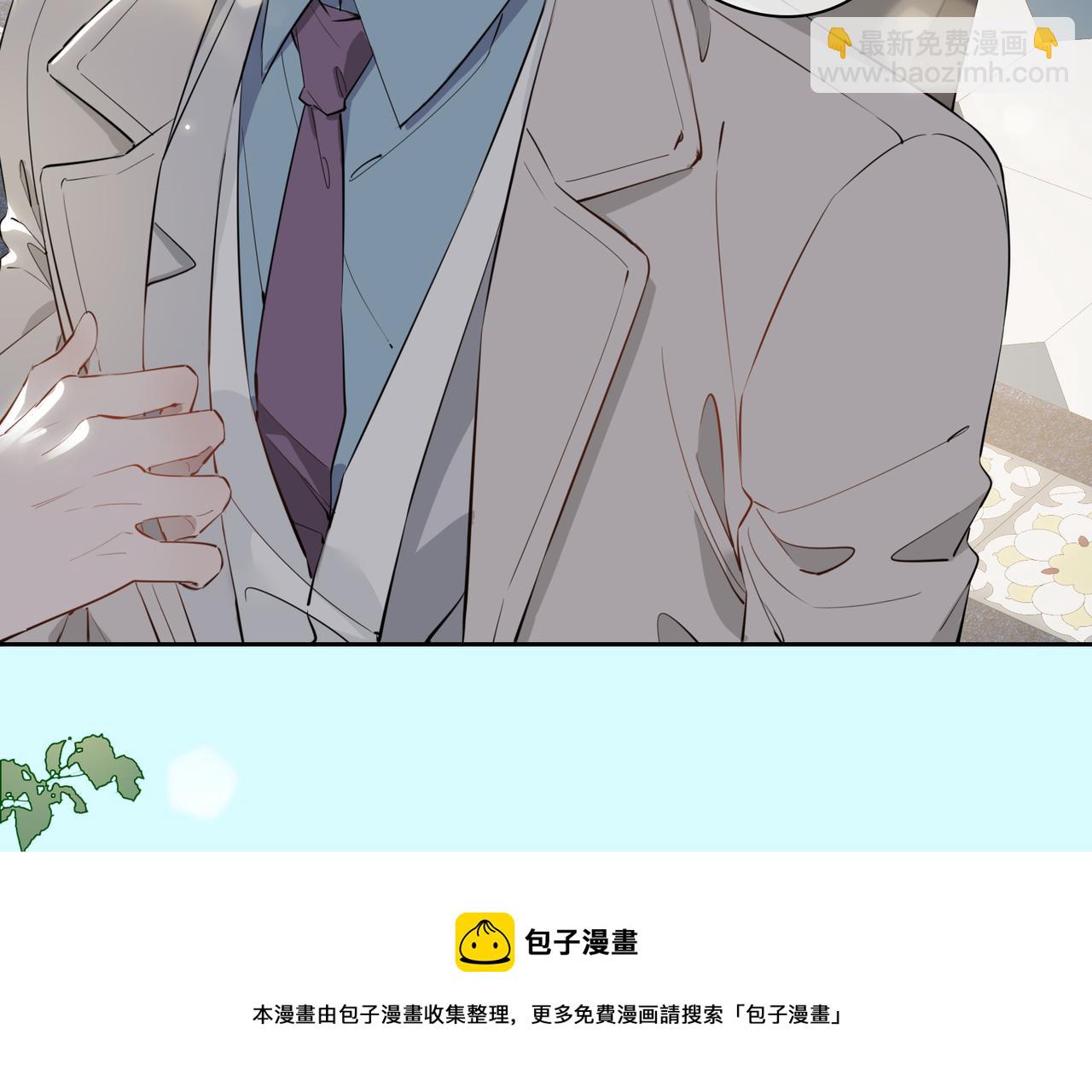 第54话 嫌隙(1/3)-第62话