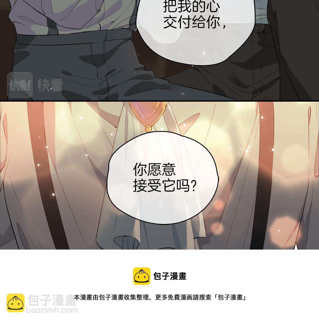 第53话 心与心的连接(1/2)-第60话