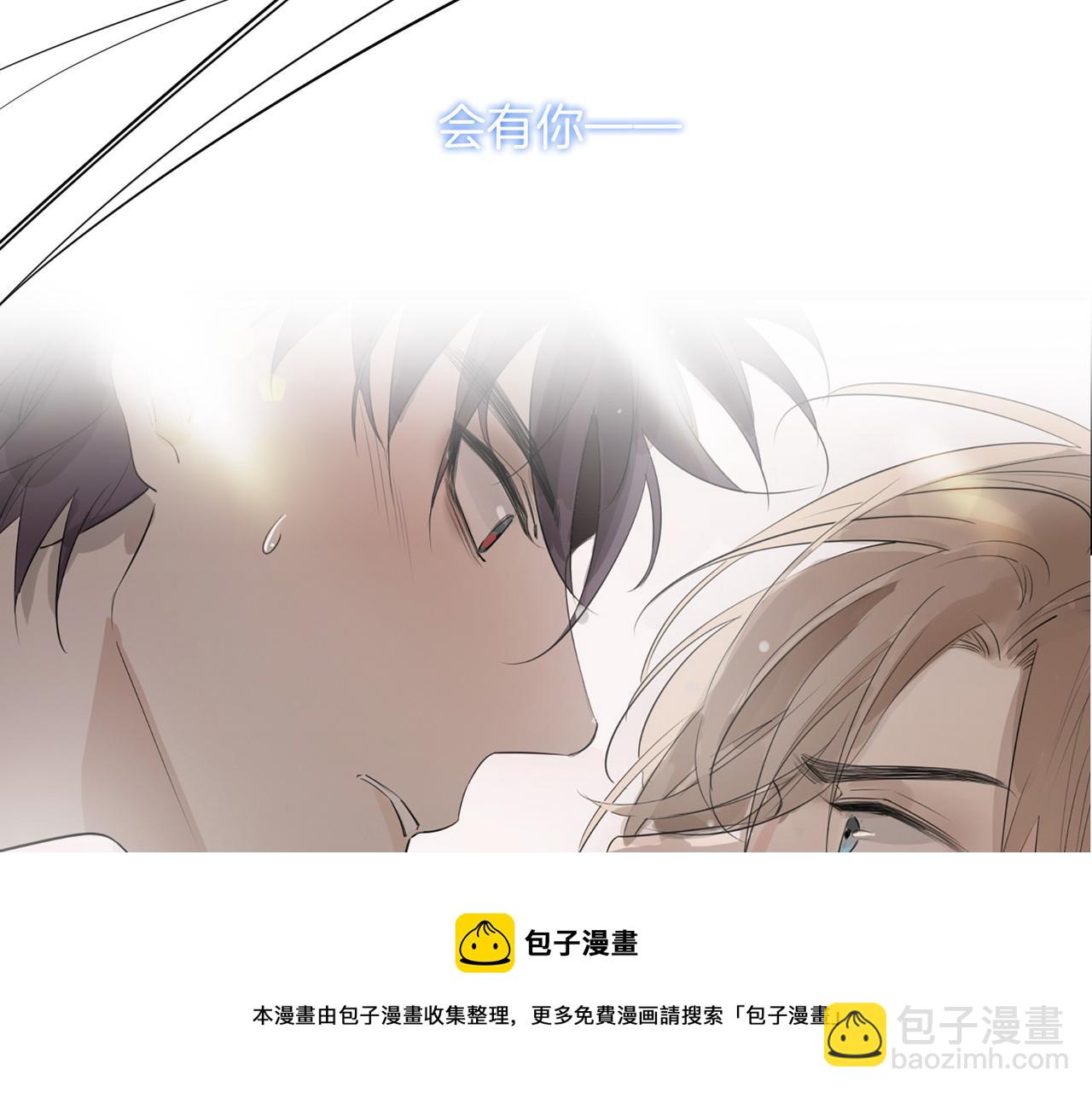 第53话 心与心的连接(1/2)-第60话