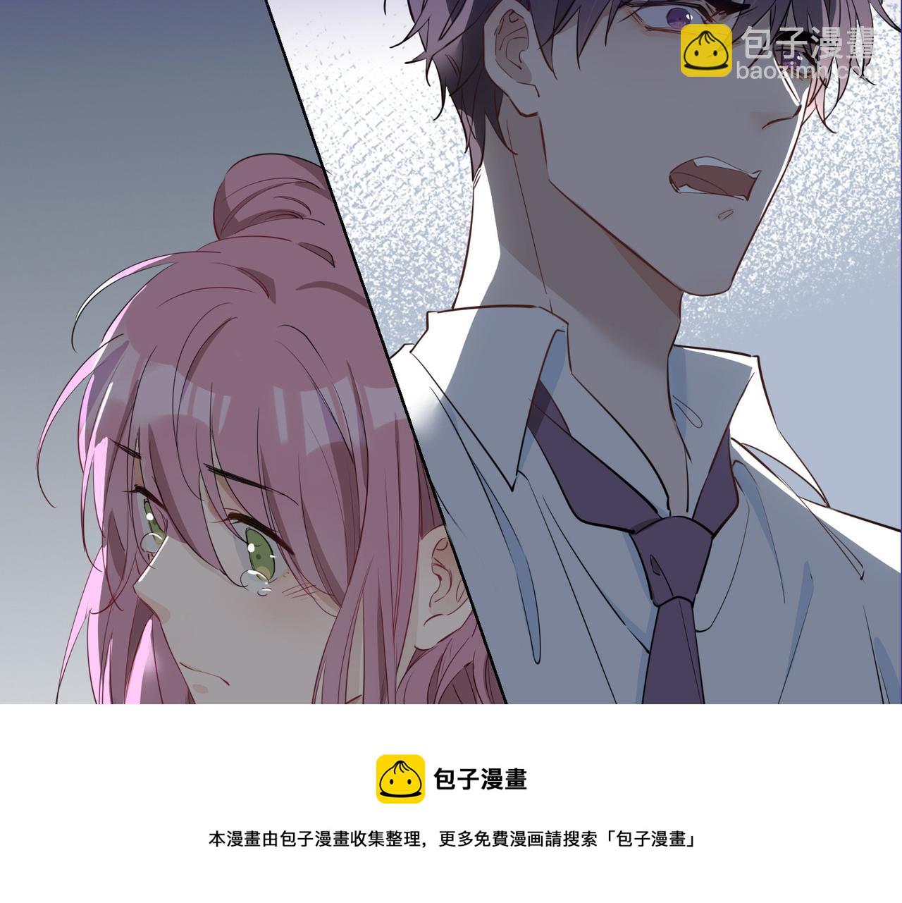 第53话 心与心的连接(1/2)-第60话