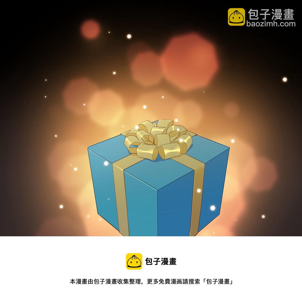 第53话 心与心的连接(1/2)-第60话
