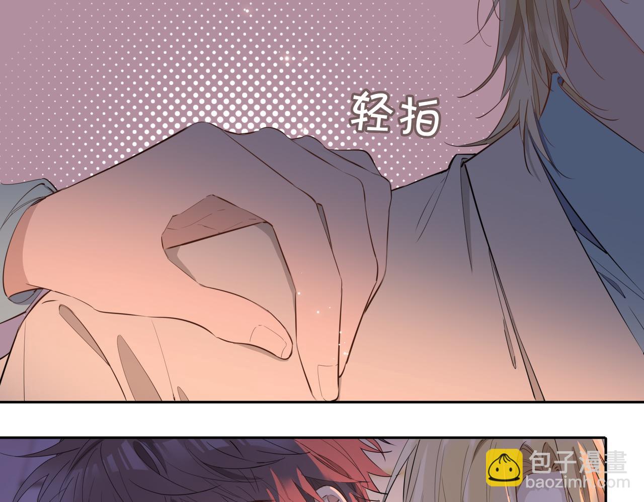 第56话 请依靠我吧！(1/3)-第64话