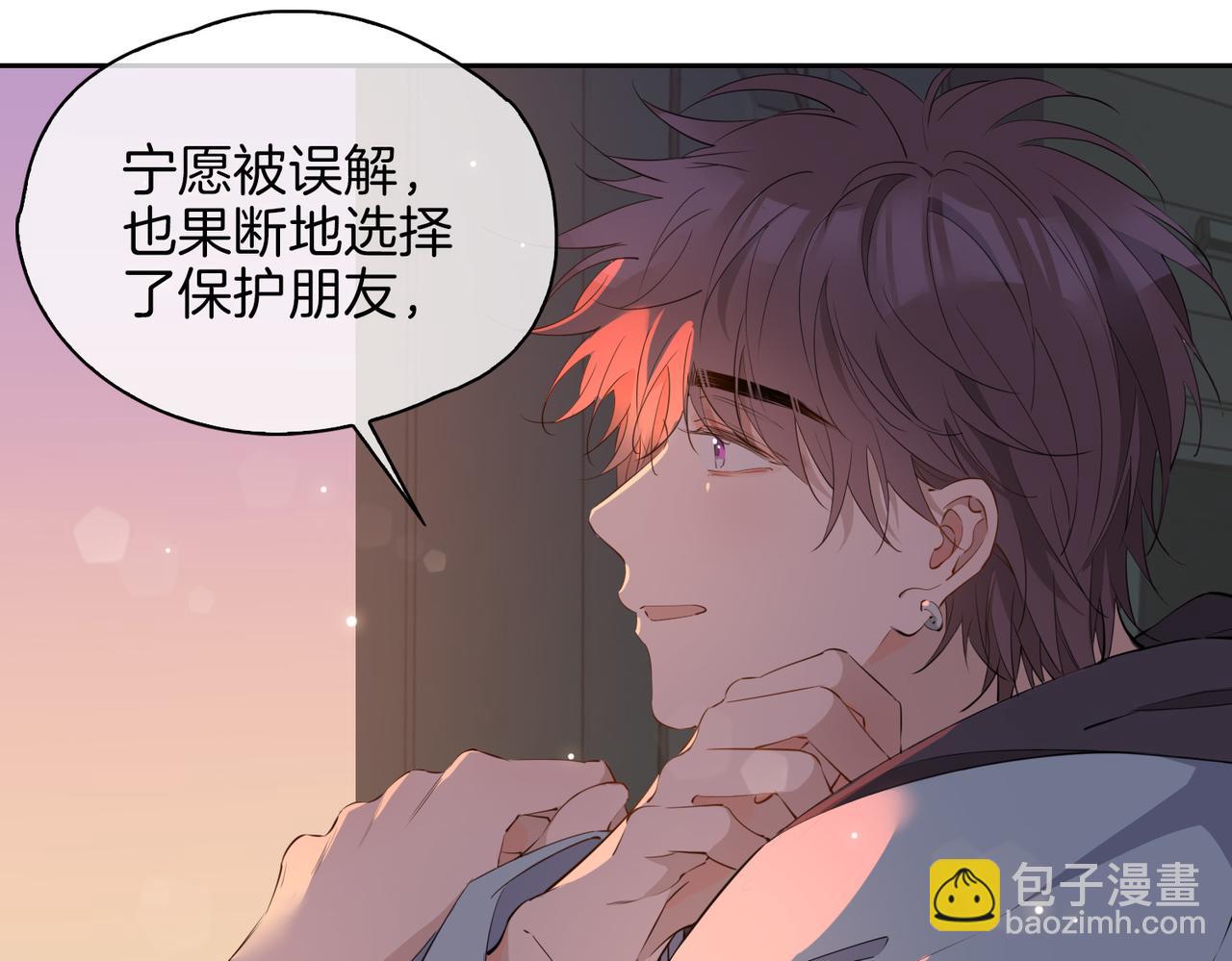 第56话 请依靠我吧！(1/3)-第64话