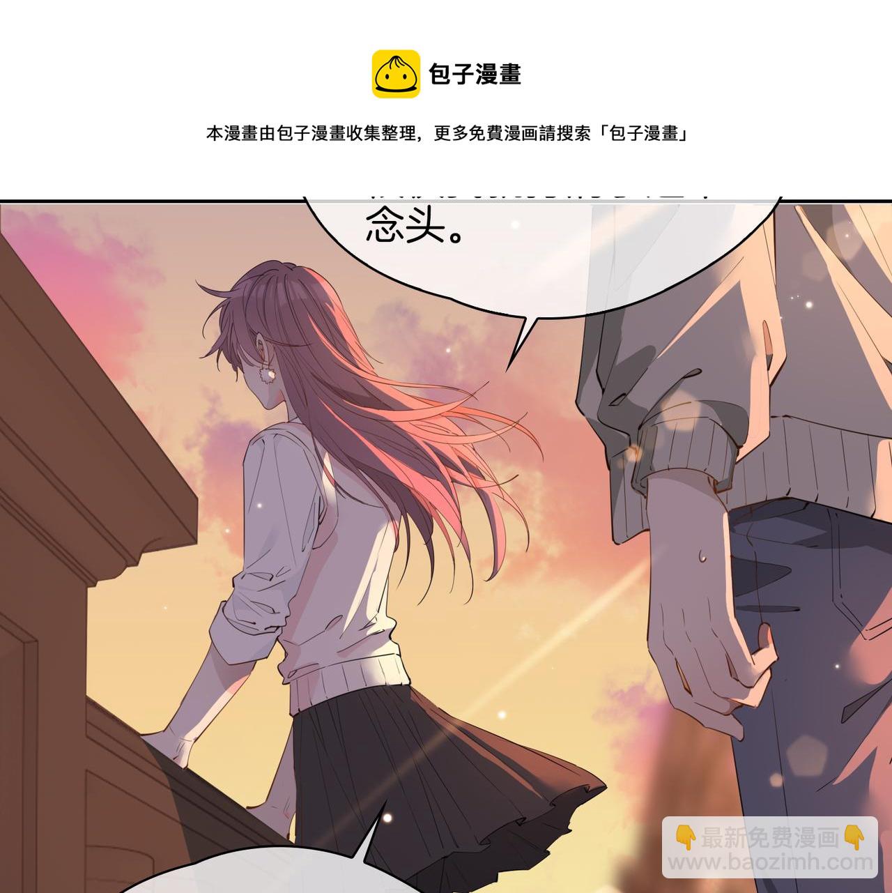 第56话 请依靠我吧！(1/3)-第64话