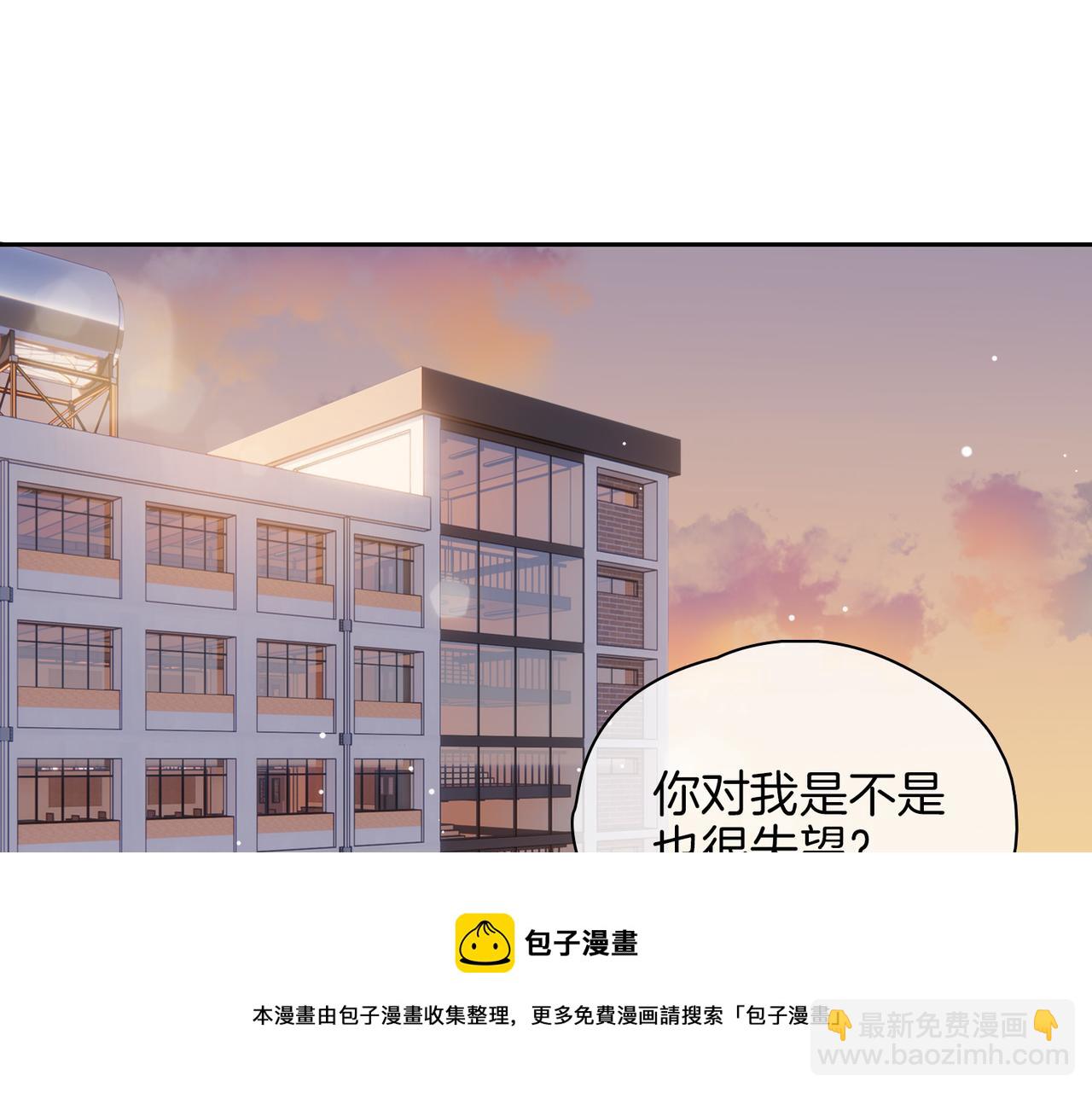 第56话 请依靠我吧！(1/3)-第64话
