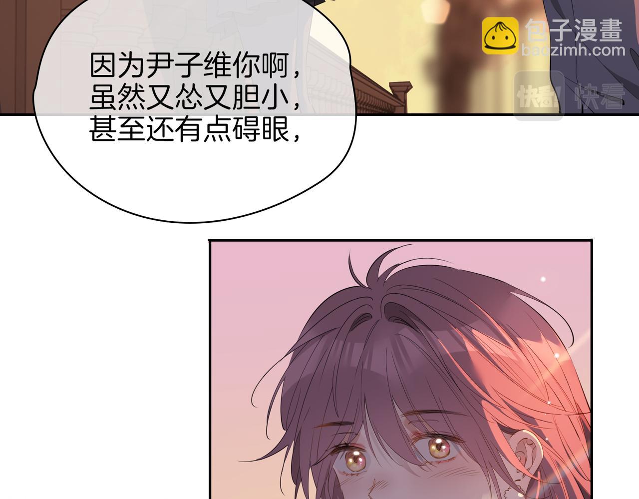 第56话 请依靠我吧！(1/3)-第64话