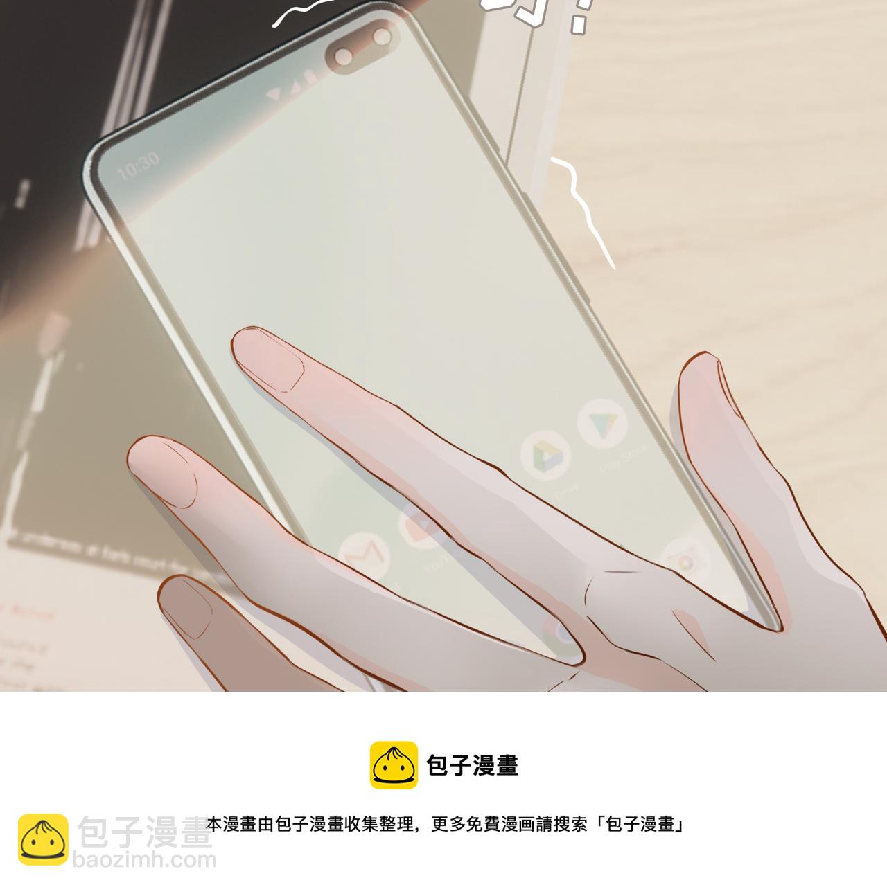 第57话 惊喜(1/3)-第66话