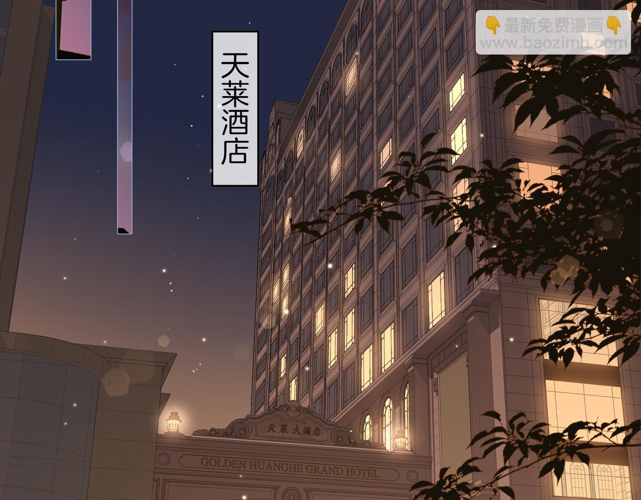 第57话 惊喜(1/3)-第66话