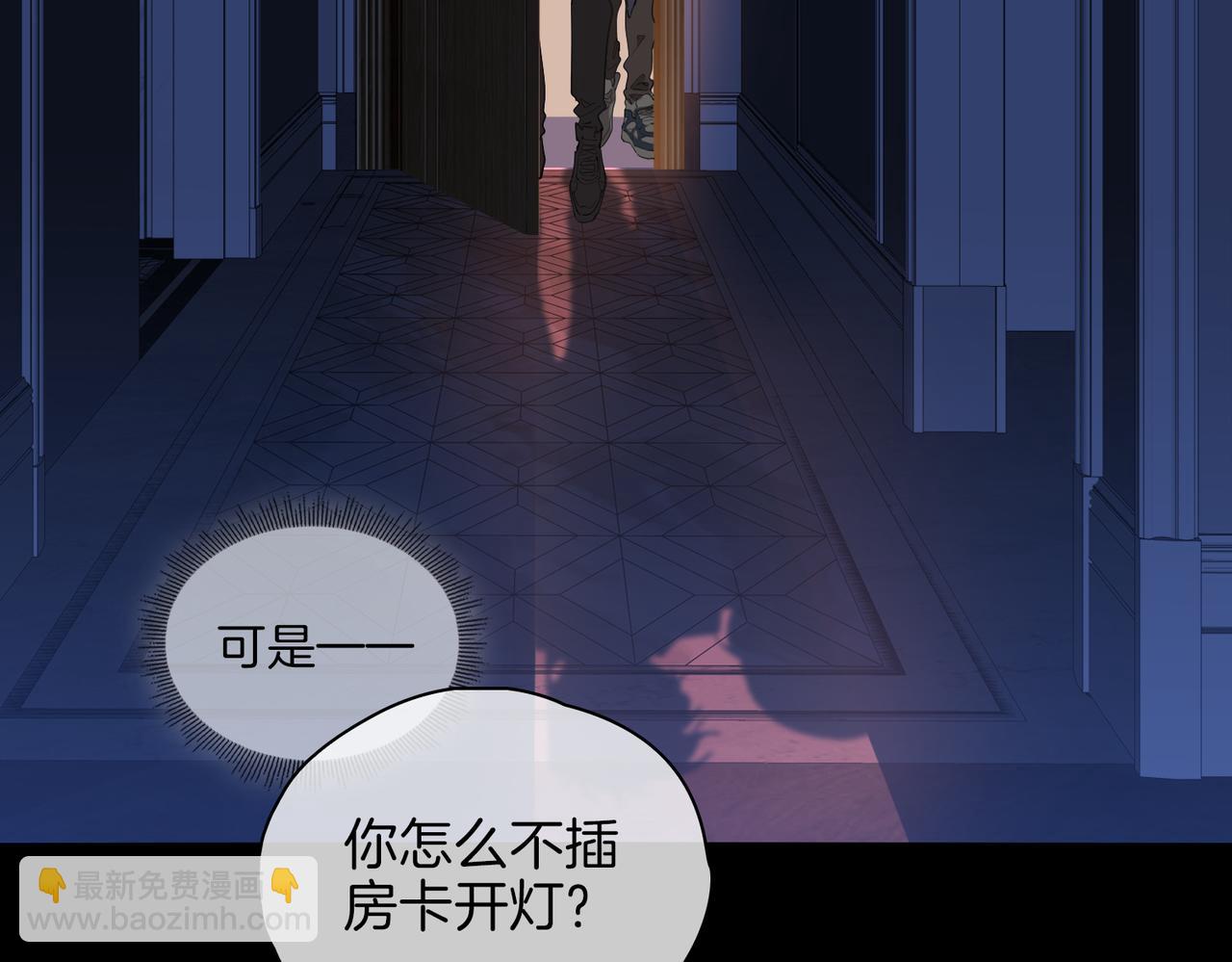第57话 惊喜(1/3)-第66话