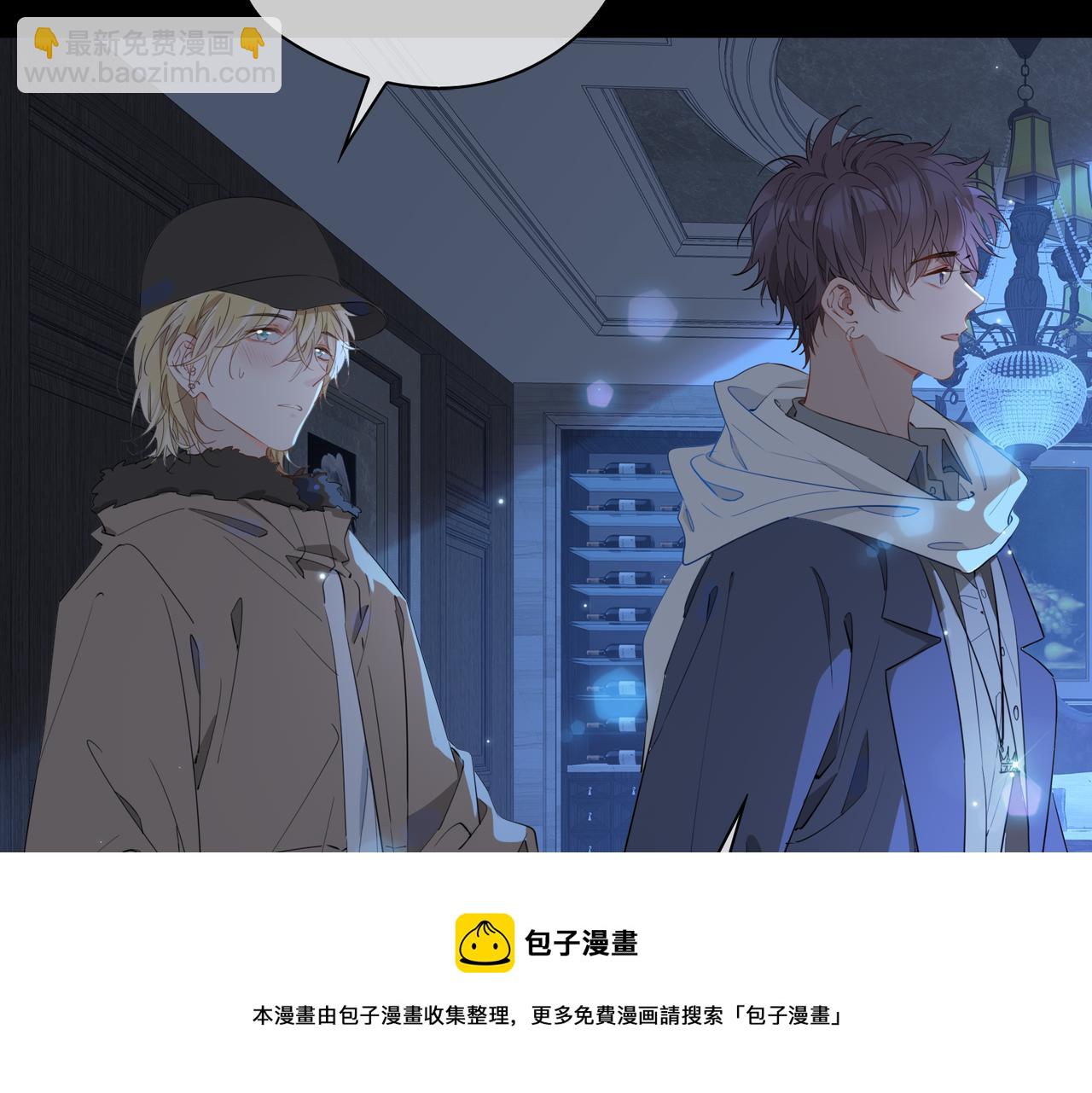 第57话 惊喜(1/3)-第66话