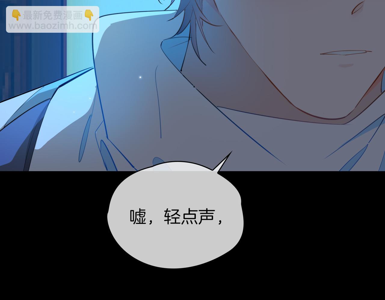 第57话 惊喜(1/3)-第66话