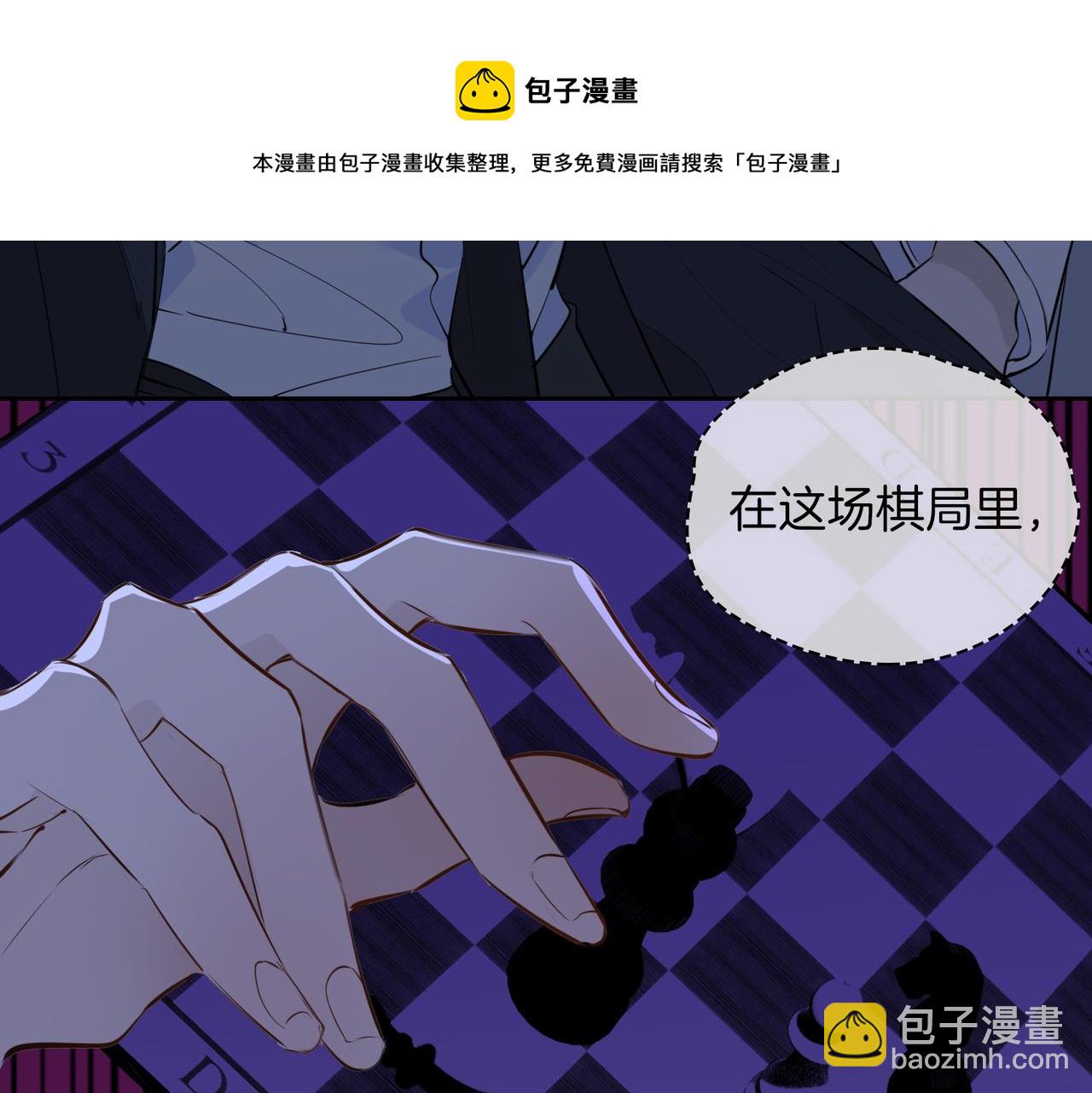 第59话 命悬一线(1/3)-第68话