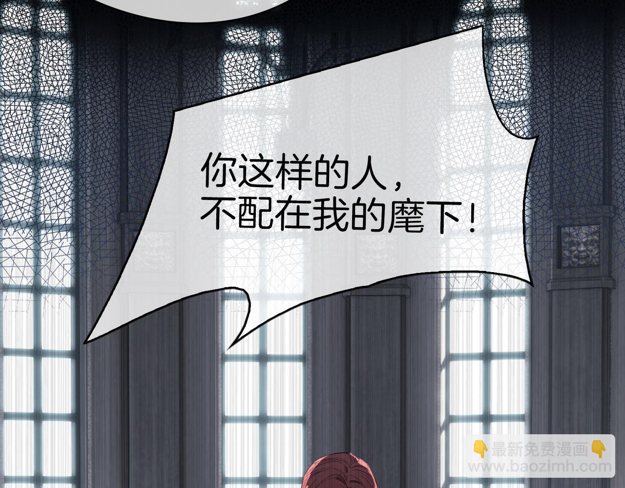 第59话 命悬一线(1/3)-第68话