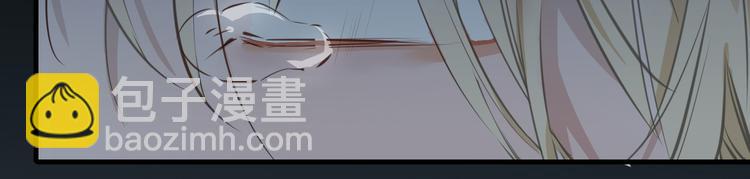 第5话 他的泪水(1/3)-第8话