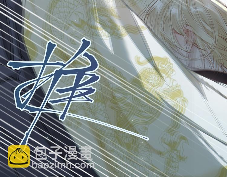 第5话 他的泪水(1/3)-第8话
