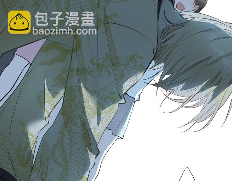第5话 他的泪水(1/3)-第8话