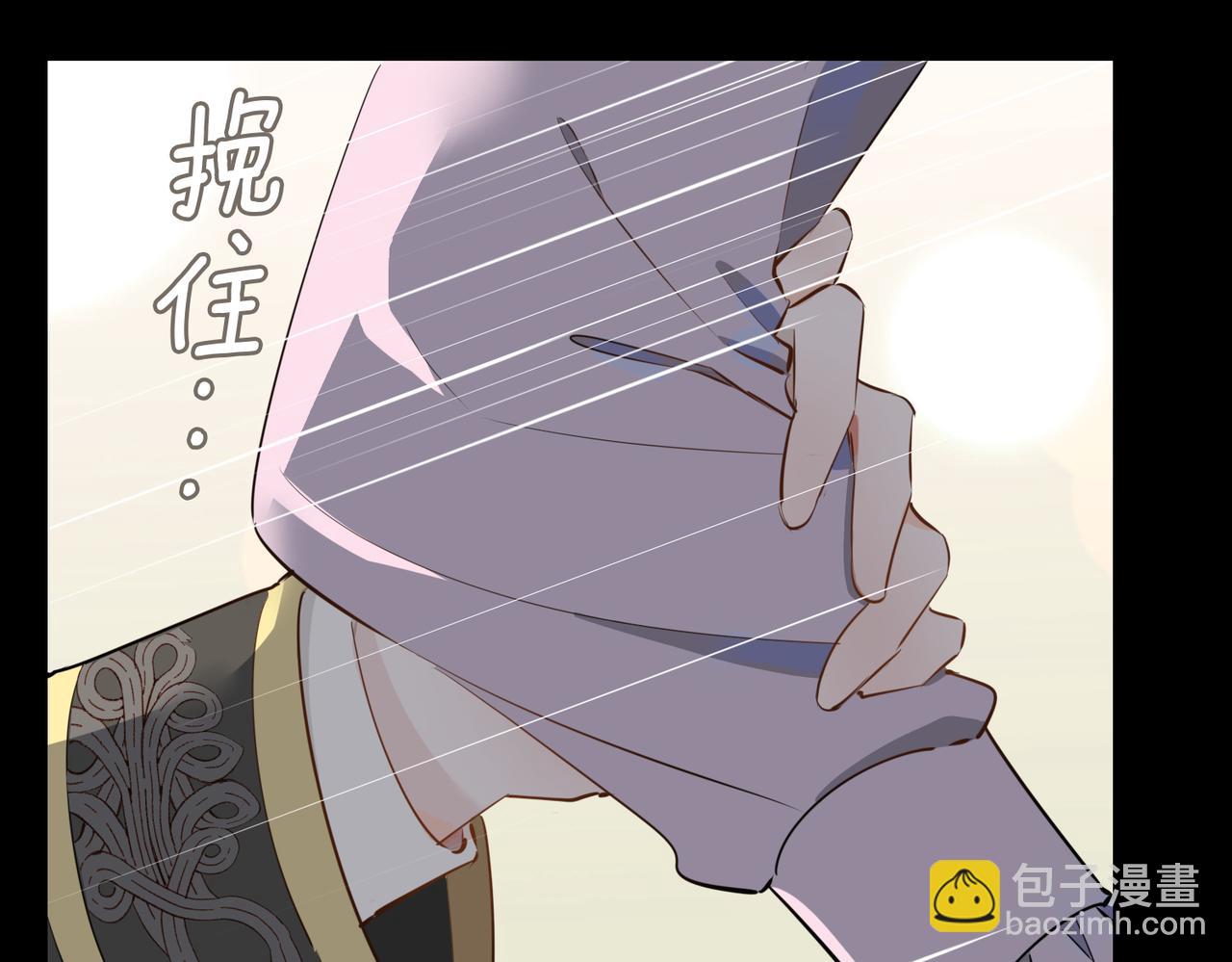 第61话 最强助攻(1/3)-第70话