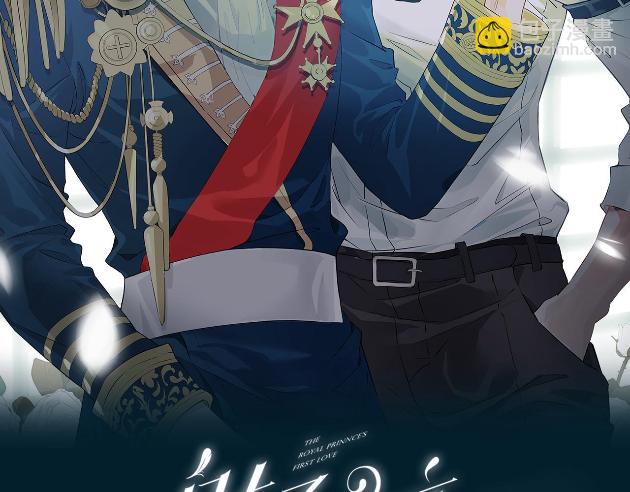 第61话 最强助攻(1/3)-第70话