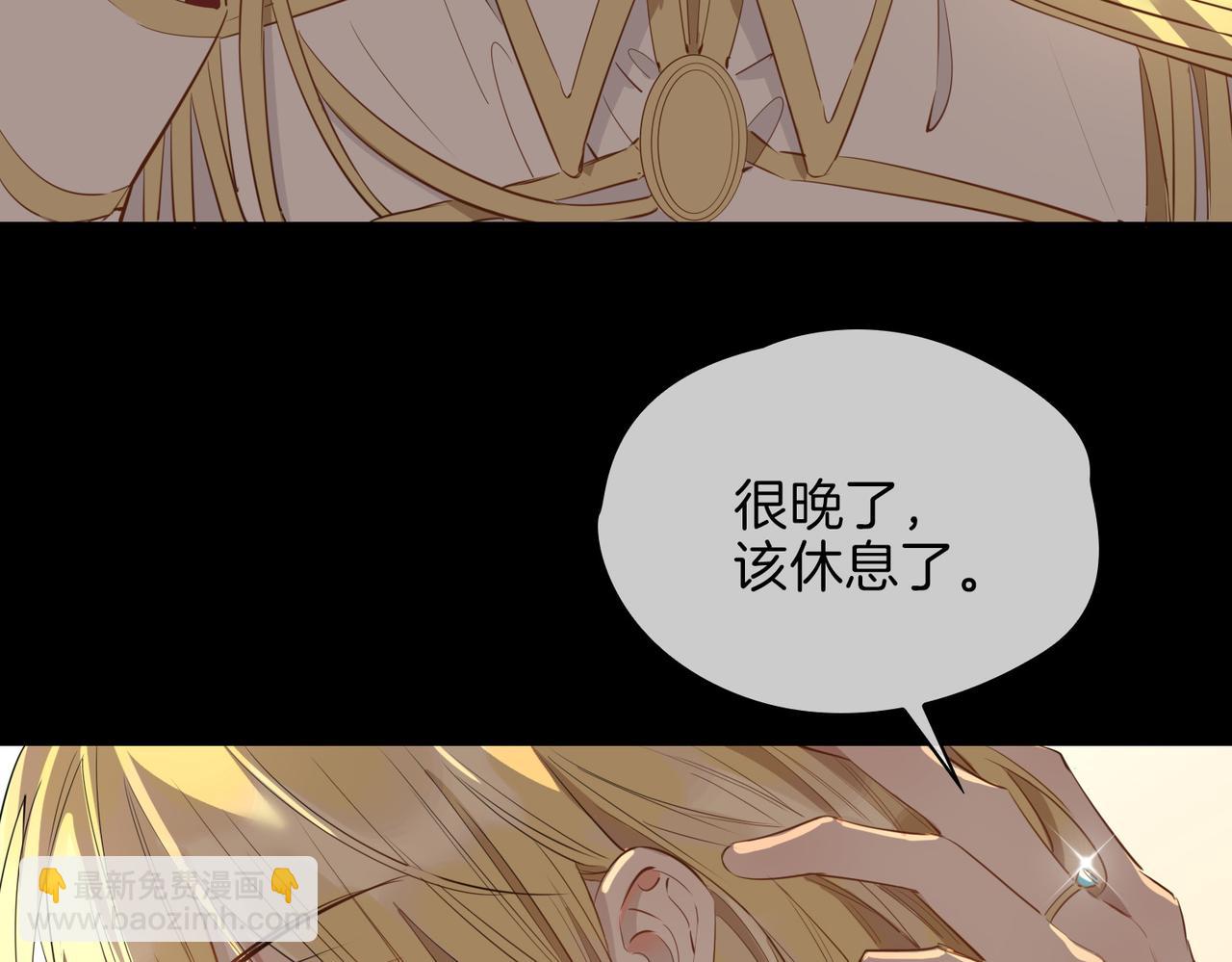第64话 我们的家(1/3)-第74话