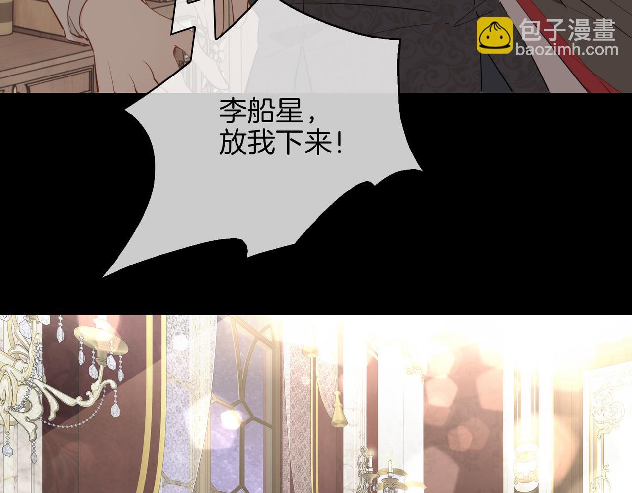 第64话 我们的家(1/3)-第74话