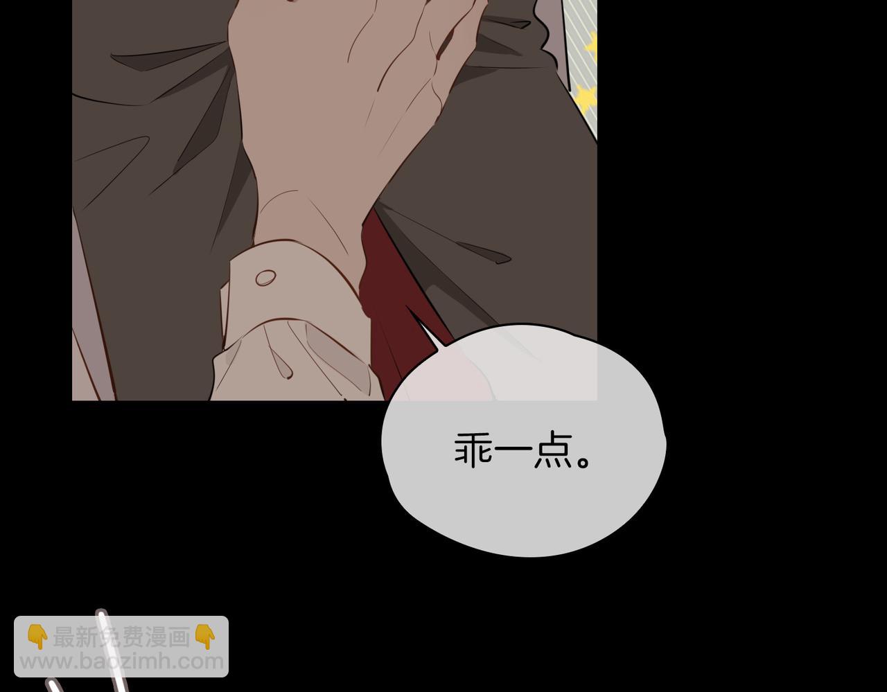 第64话 我们的家(1/3)-第74话