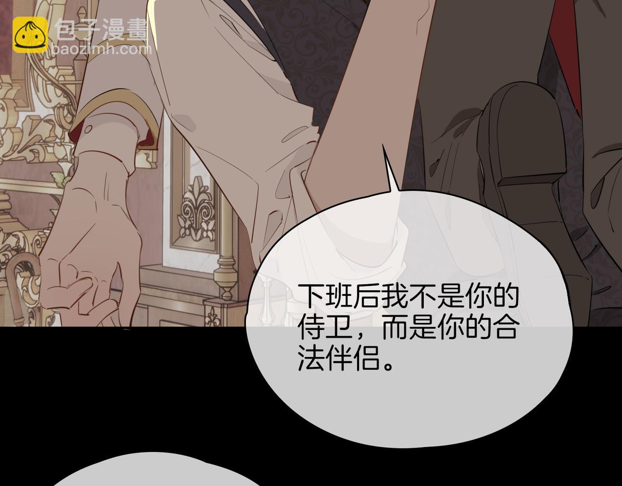 第64话 我们的家(1/3)-第74话