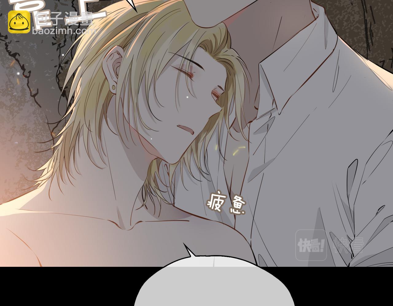 第70话 全力以赴的爱(1/3)-第80话
